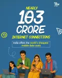 Kishan Reddy Highlights Digital India's Global Benchmarks
