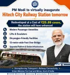 Kishan Reddy: Hitech City Station to be inaugurated by PM Modi