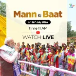 Kishan Reddy Invites Nation to Watch Mann Ki Baat 136