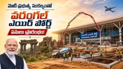 Kishan Reddy: Mamunoor Airport revival to boost Warangal