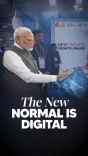 Kishan Reddy Marks 11 Years of Digital India