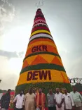Kishan Reddy Marks Bathukamma With 72-Ft Floral Marvel in Hyderabad