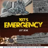 Kishan Reddy Marks Emergency Anniversary as Samvidhan Hatya Divas