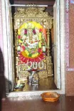 Kishan Reddy Offers Prayers at Sringeri Math, Hyderabad
