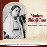 Kishan Reddy pays tribute to Bhikaiji Cama on birth anniversary