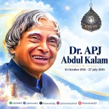 Kishan Reddy Pays Tribute to Dr. Kalam on Birth Anniversary