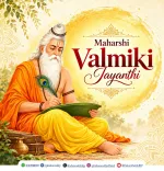 Kishan Reddy Pays Tribute to Maharshi Valmiki on Jayanti