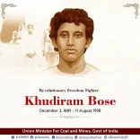 Kishan Reddy Pays Tribute to Martyr Khudiram Bose