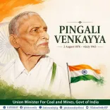 Kishan Reddy Remembers Pingali Venkayya on Birth Anniversary