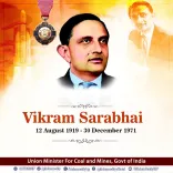 Kishan Reddy Remembers Vikram Sarabhai on Birth Anniversary