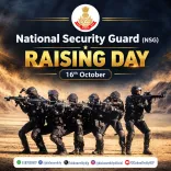 Kishan Reddy salutes NSG Black Cats on 42nd Raising Day