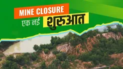 Kishan Reddy: SECL closes 15 mines in green mining push