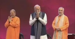Kishan Reddy shares PM Modi's inauguration of Chinmaya Amrit Mahotsav