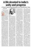 Kishan Reddy shares PM Modi's tribute to Syama Prasad Mookerjee