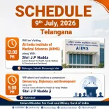Kishan Reddy shares schedule for 9 July 2026
