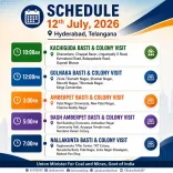 Kishan Reddy shares schedule for July 12