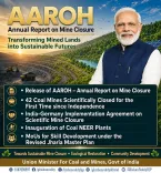 Kishan Reddy to Launch AAROH Mine Closure Report on July 22