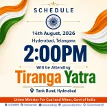 Kishan Reddy to Lead Tiranga Yatra at Tank Bund, Hyderabad