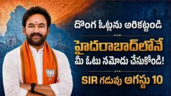 Kishan Reddy Urges Hyderabad Residents to Register Votes Locally