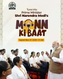 Kishan Reddy Urges Nation to Tune In to Mann Ki Baat 138