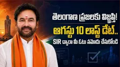 Kishan Reddy Urges Telangana Voters to Complete SIR-2026 Forms