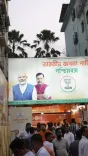 Kishan Reddy Wraps West Bengal Tour at BJP State Office