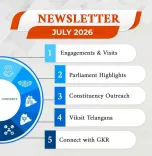 Kishan Reddy's July 2026: Mines, Rail, and a Germany Pact