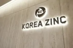 Are Korea Zinc and the U.S. Teaming Up to Invest in a Critical Metals Refinery?