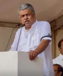 KPCC chief Hariprasad slams FIR against Rahul Gandhi, calls it 'grave injustice'