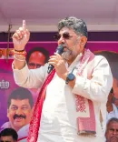 Karnataka bypolls: Shivakumar credits welfare schemes for Congress wins in Bagalkot, Davanagere