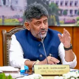 Karnataka cabinet panel on student issues and education reforms