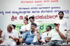 K'taka govt to hold meetings with IT firms to resolve grievances: Shivakumar 