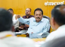 Karnataka to fast-track UKP Stage-3 land acquisition, ₹3,000 crore compensation for 184 villages