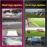 KTR Slams Congress Over Idle Pumps, Tanker-Fed Crops