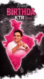 KTR Thanks 'Anurag' for Inspiring Content on X