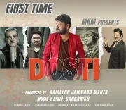 Will Kumar Sanu, Udit Narayan, Abhijeet, and Vinod Rathod Revive the 90s Magic with ‘Dosti’?