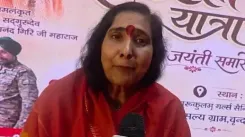 महाकुंभ खर्च विवाद: साध्वी ऋतंभरा बोलीं — 'कुंभ देश की आध्यात्मिक एकता का प्रतीक, आर्थिक नजरिए से न आँकें'