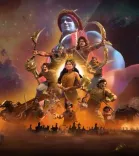 What Can We Expect from ‘Kurukshetra’?
