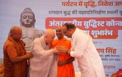 कुशीनगर में वैश्विक बौद्ध सम्मेलन की शुरुआत, अंतरराष्ट्रीय प्रतिनिधियों ने साझा किए विचार