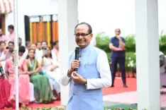 लखपति दीदियां देश का गौरव और विकास की वाहक हैं : शिवराज सिंह चौहान