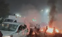 क्या लाल किला ब्लास्ट मामले की जांच के लिए विशेष टीम गठित की गई है?