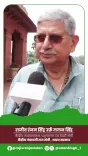 Lalan Singh demands Rahul Gandhi apologise for unparliamentary conduct