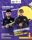 Lalan Singh Hails Kamaljeet-Suruchi's Asian Games 2026 Gold
