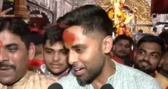 लालबागचा राजा के दर्शन पर सूर्यकुमार यादव बोले — 'यहाँ दुआओं की ताकत बहुत ज़्यादा है'