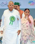 Is the BJP Misleading the Public About Special Train Operations for Chhath Festival?