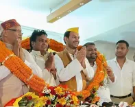 लालू यादव के बड़े लाल तेज प्रताप ने फिर दिखाए बगावती तेवर, पांच दलों से किया गठबंधन