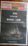 Op Sindoor tributes fill Lankan newspaper front pages on May 9