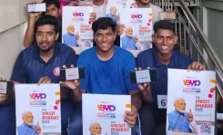 Has the last date for participation in the VBYLD Quiz 2026 been extended to October 31?