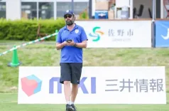 Japan Cricket COO pulls covers, pitches tents ahead of historic India T20I in Sano