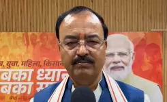 क्या <b>लठबंधन, ठगबंधन और हठबंधन</b> से मिलकर बना है <b>महागठबंधन</b>? : <b>केशव प्रसाद मौर्य</b>